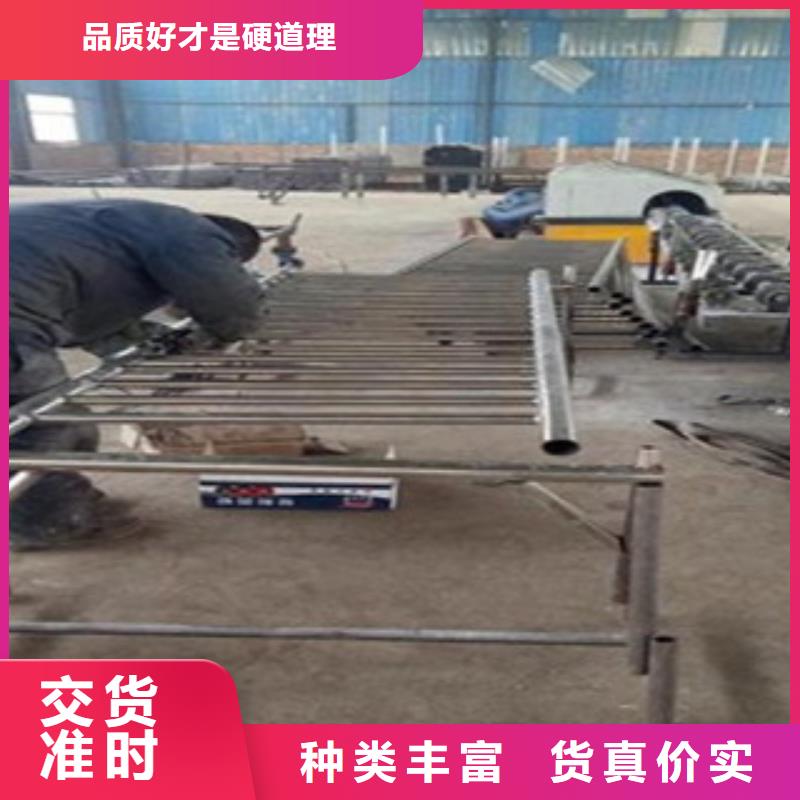 【不锈钢复合管】,不锈钢复合管厂家价格实在厂家技术完善