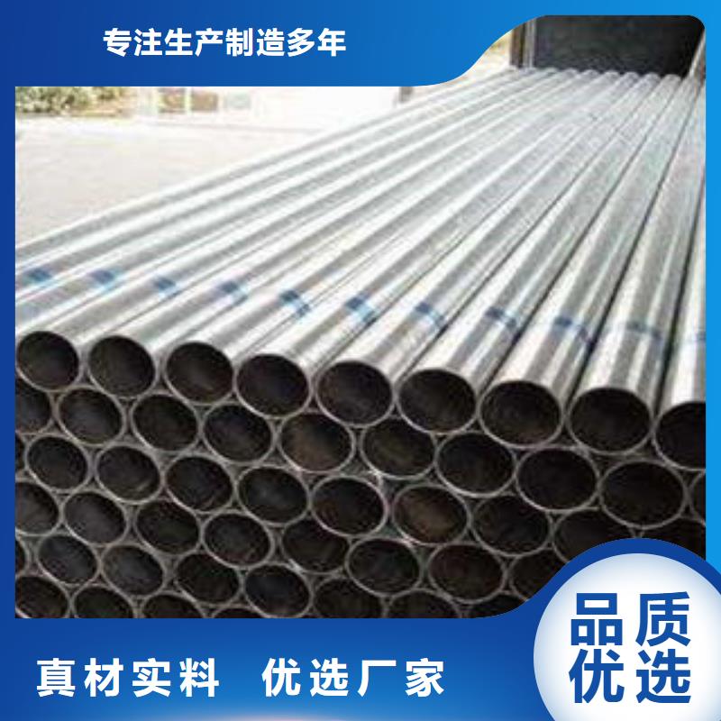 不锈钢复合管_桥梁护栏生产厂家专注品质价格透明