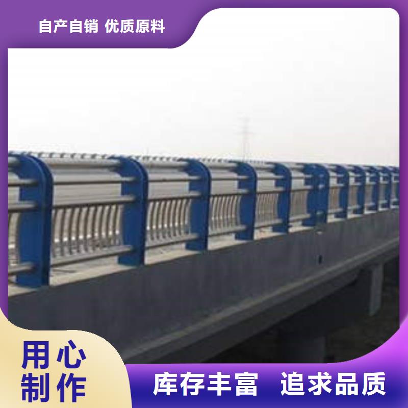 不锈钢复合管_304不锈钢复合管护栏价格核心技术当地货源
