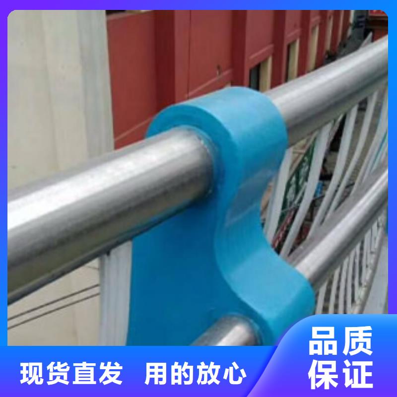不锈钢复合管不锈钢复合管护栏批发价格精致工艺严谨工艺
