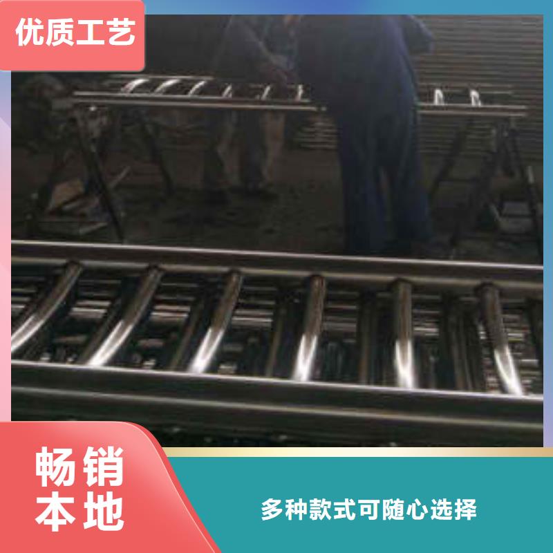 不锈钢复合管201不锈钢复合管护栏厂家实力厂家当地货源