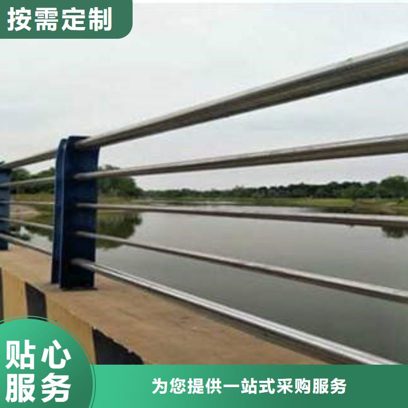 不锈钢复合管不锈钢碳素钢复合管护栏厂家出货及时产地工厂