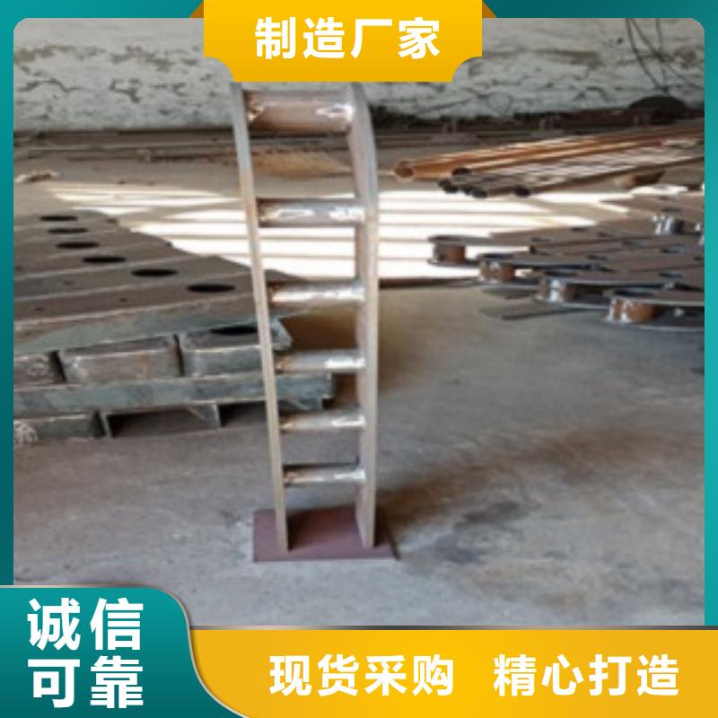不锈钢复合管不锈钢复合管护栏批发价格厂家自营快速物流发货