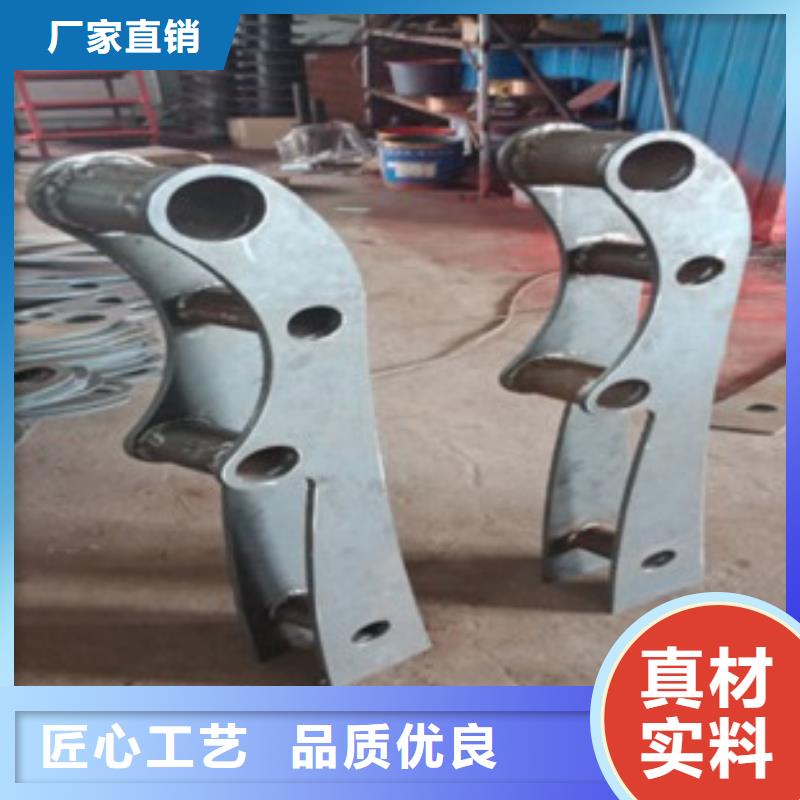 【不锈钢复合管】,不锈钢复合管价格品质优良工厂现货供应