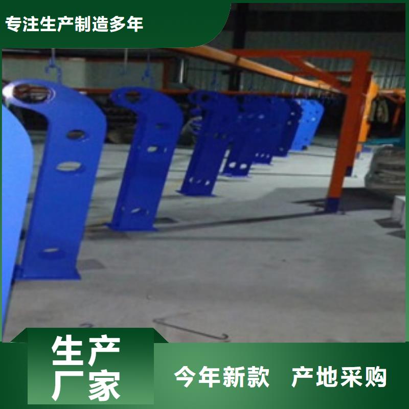 ​不锈钢复合管,桥梁护栏生产厂家交货准时规格齐全实力厂家