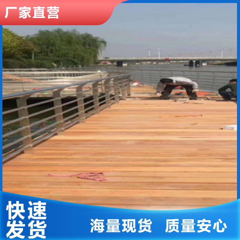 不锈钢复合管不锈钢复合管护栏批发价格货源报价发货及时