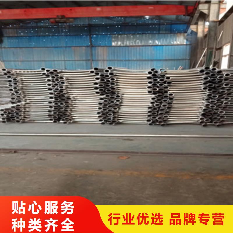 不锈钢复合管栏杆,不锈钢碳塑钢复合管栏杆源头工厂本地生产厂家