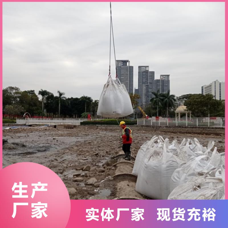 浙江土壤固化剂林区木材运输道路预算附近货源