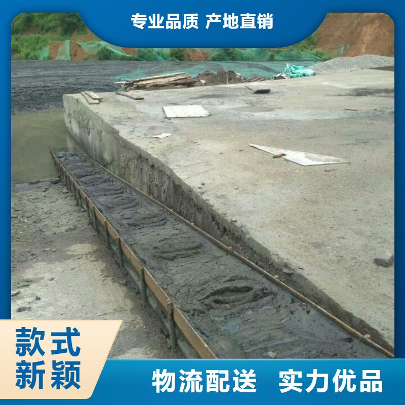 湖北污泥改性固化剂等级公路路基固化土预算厂家质量过硬