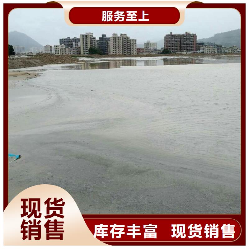 湖北生态沙土抑尘剂战备公路固化土报价专注产品质量与服务