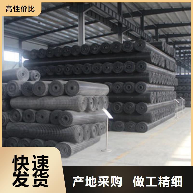 麻栗坡双向塑料土工格栅行情免费回电