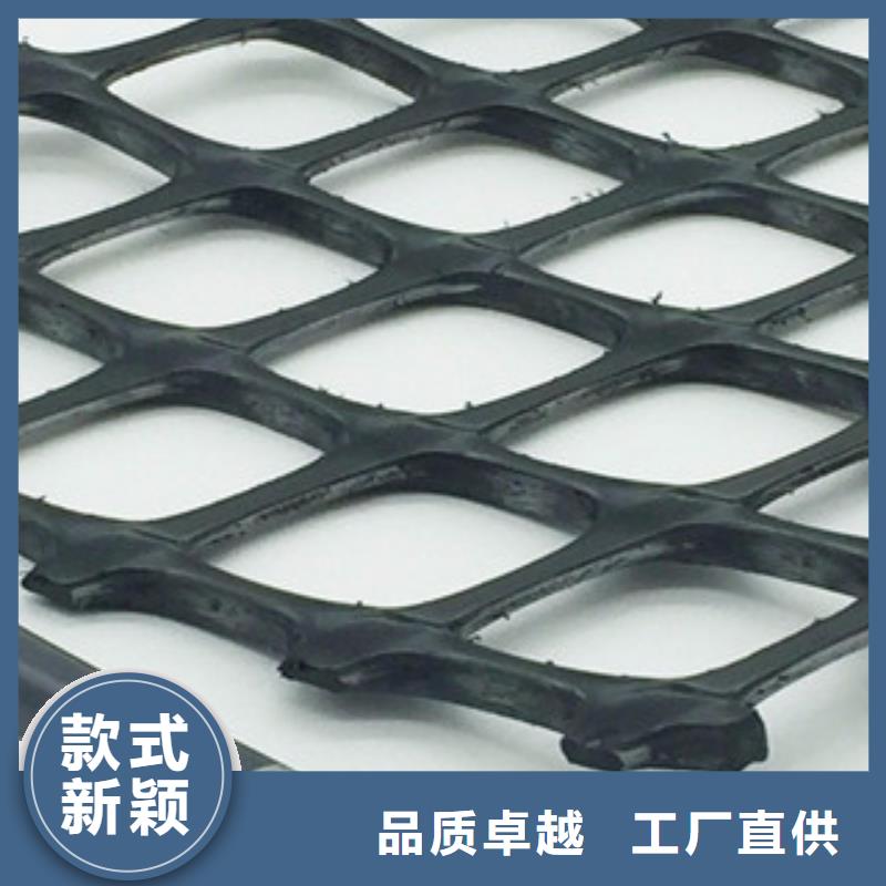 咨询—广南双向土工格栅代理全新升级品质保障