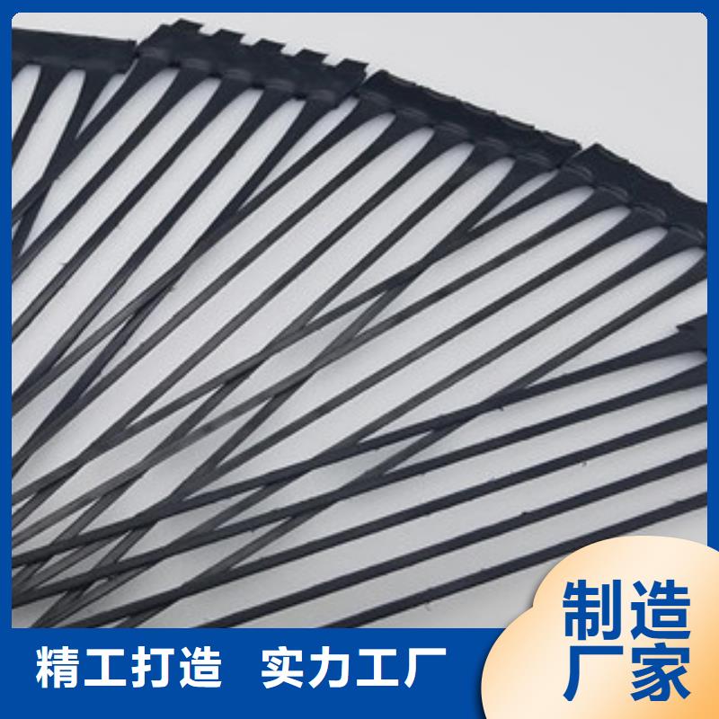 单向塑料格栅防裂贴抗裂贴真材实料加工定制本地厂家