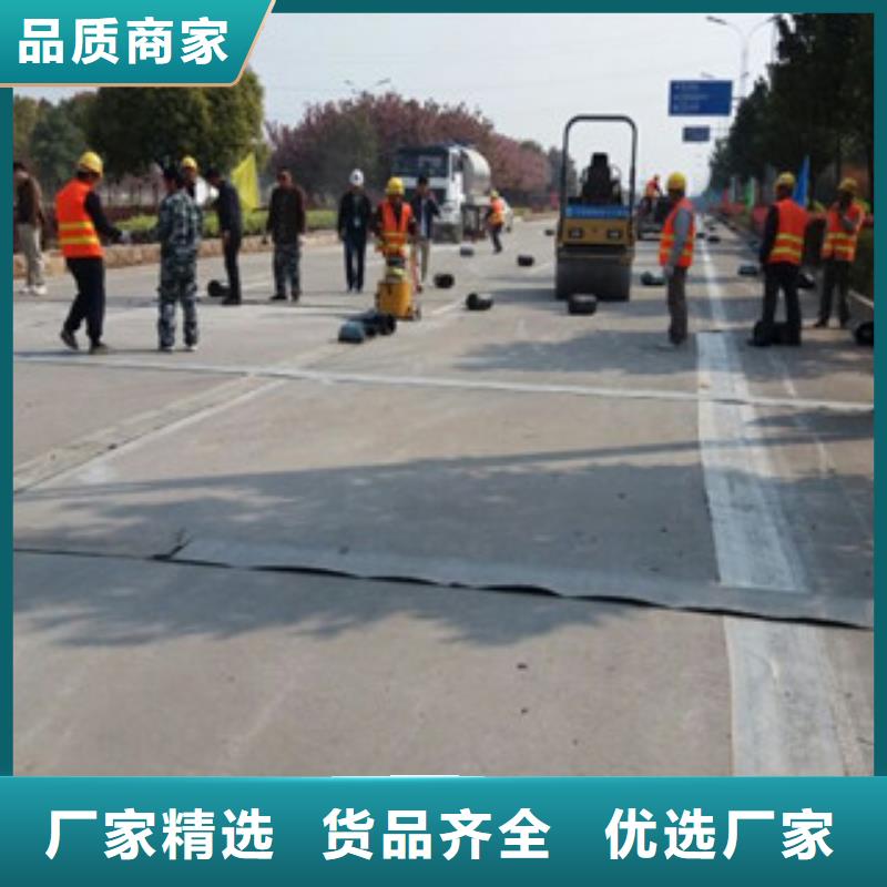防裂贴膨润土防水毯源头厂家经验丰富精选厂家好货