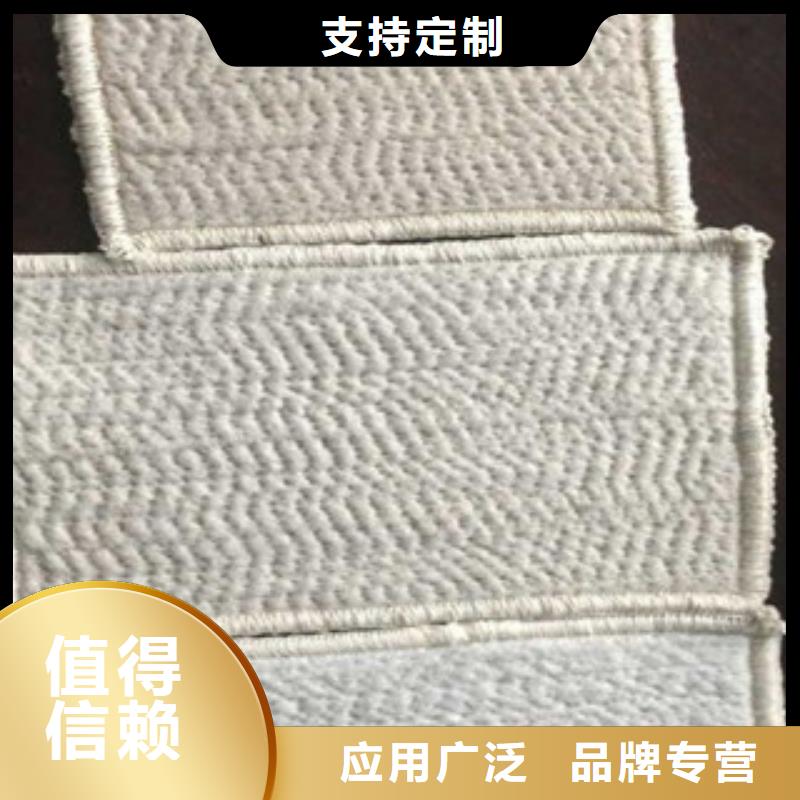 膨润土防水毯,三维植被网实力大厂家质量层层把关