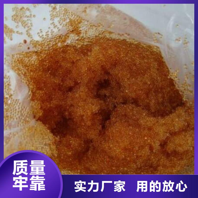 废旧树脂,外墙防火隔离带多年经验值得信赖应用广泛