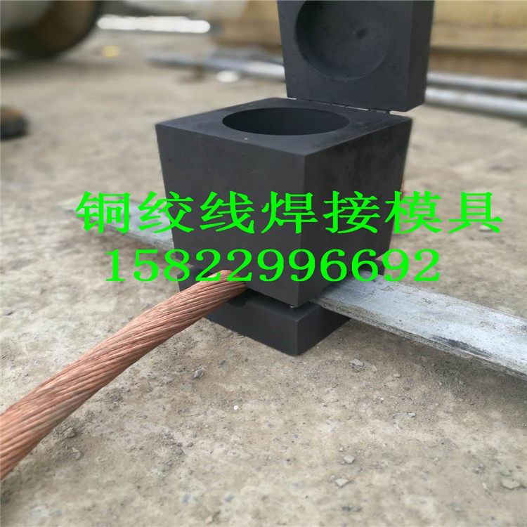 TJ-120mm2镀锡铜绞线现货批发生产经验丰富