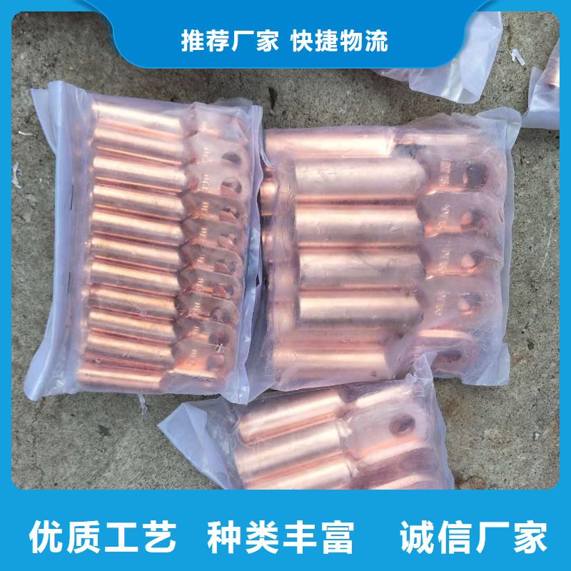 铜绞线推荐货源有现货本地品牌