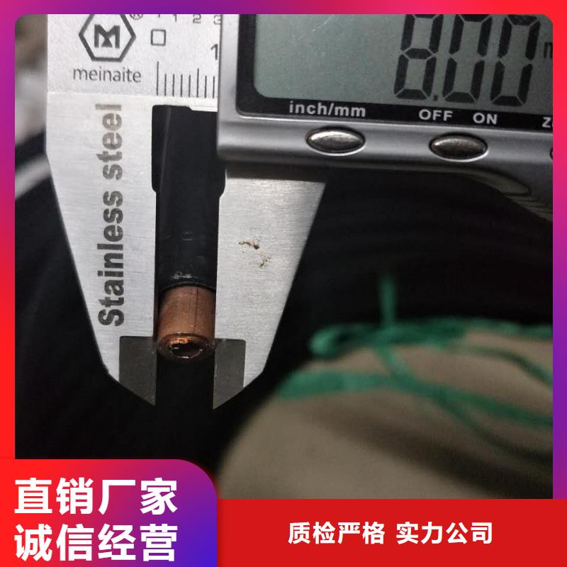 包塑铜管%现货批发自主研发