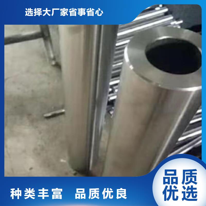 【镀铬钢管_异型钢管欢迎来电咨询】好产品价格低