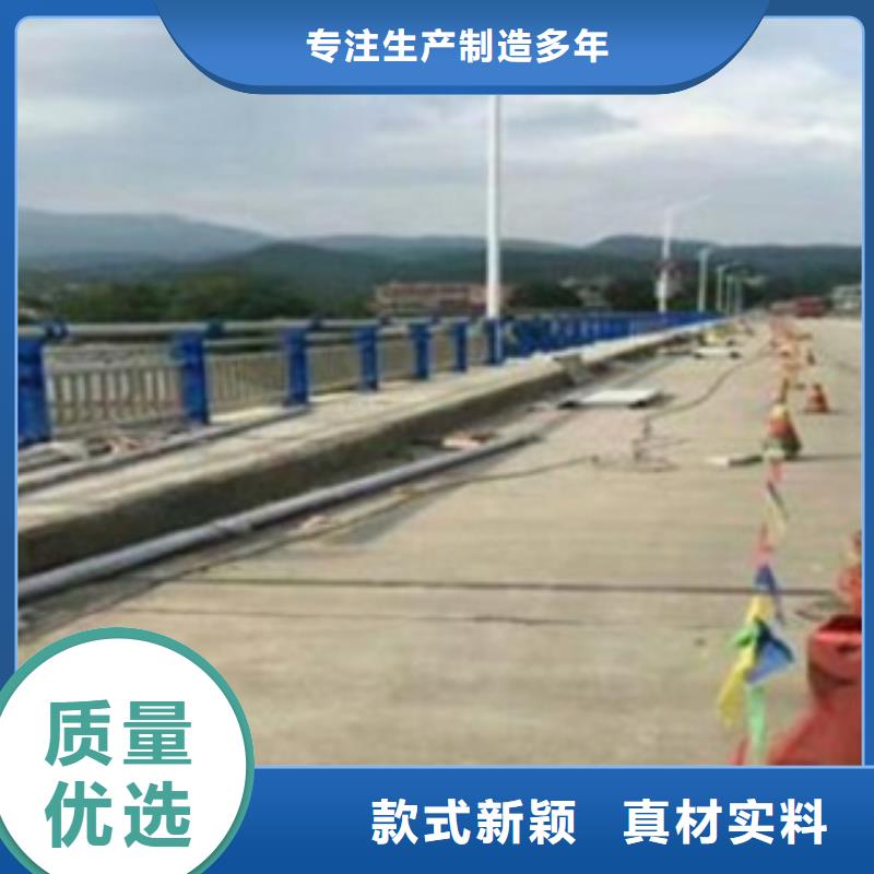 道路交通隔离护栏量大从优当地生产厂家