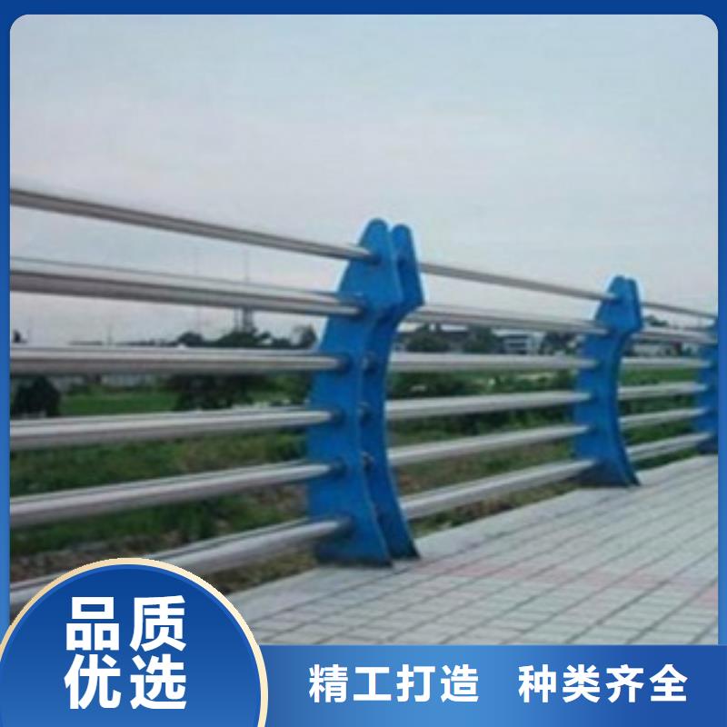 【护栏3】_不锈钢复合管道路护栏工艺层层把关认准大品牌厂家