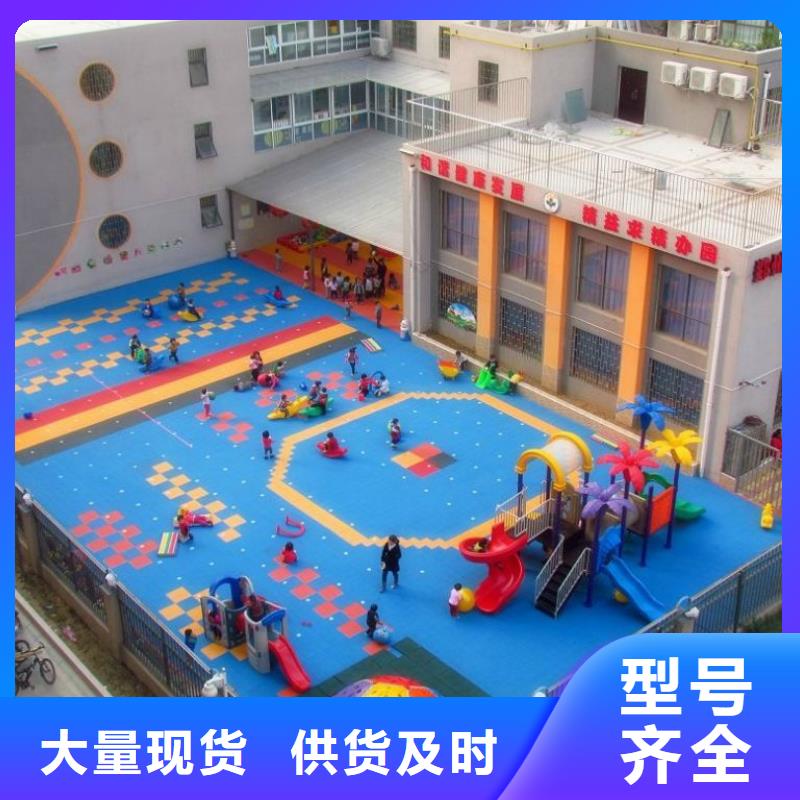 悬浮地板,室外健身器材厂家经验丰富本地公司