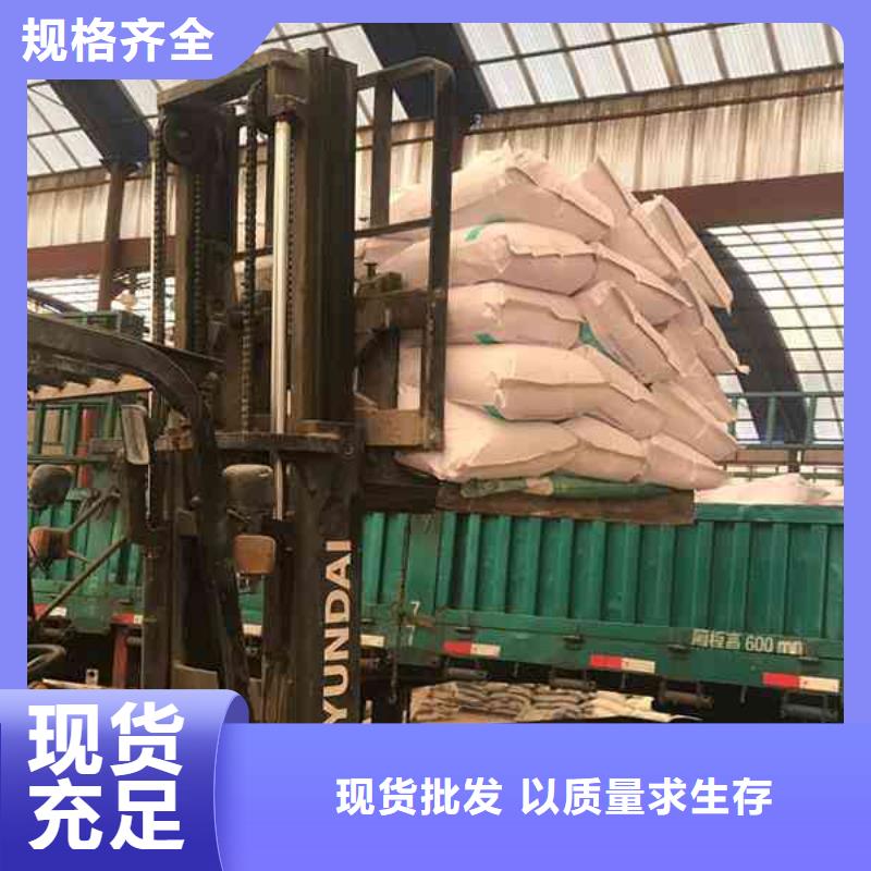 PAM_阴离子聚丙烯酰胺支持大批量采购当地品牌