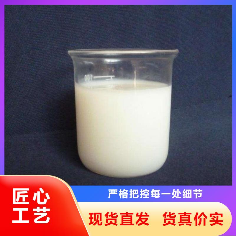 沧州廊坊氨氮去除剂(水碧清--欢迎您）同城货源