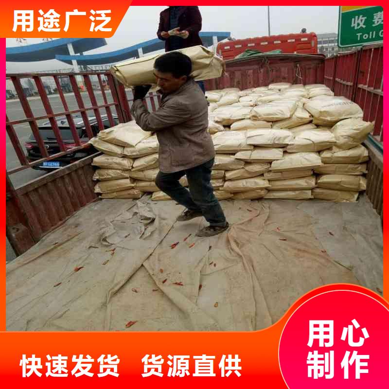 pac阴离子聚丙烯酰胺厂家售后完善款式多样