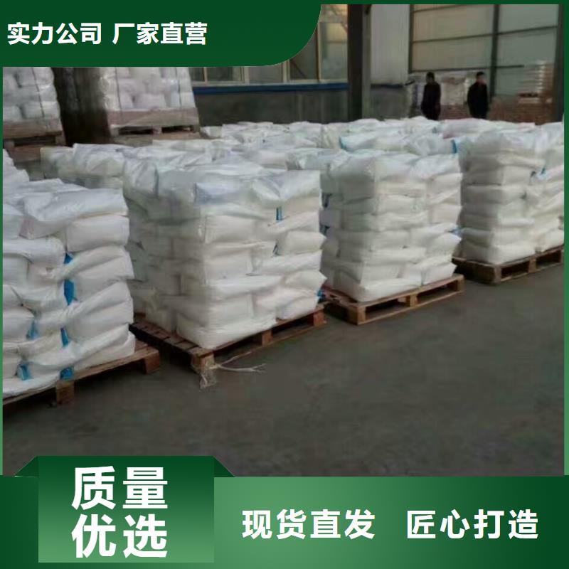pac阴离子聚丙烯酰胺产地货源自主研发