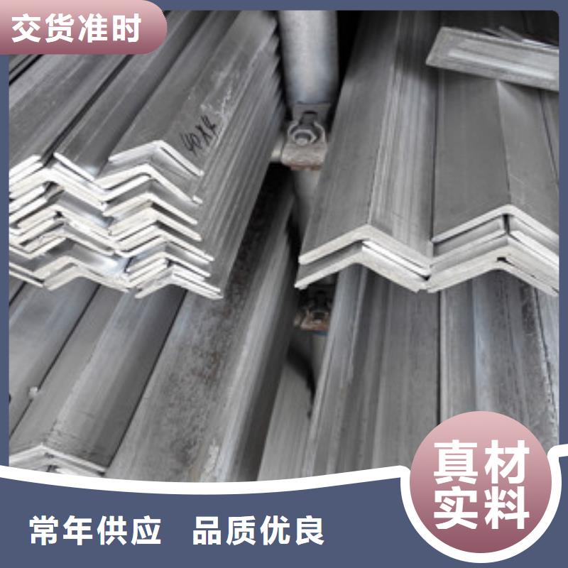 不锈钢角钢镀锌钢管现货充足当地制造商