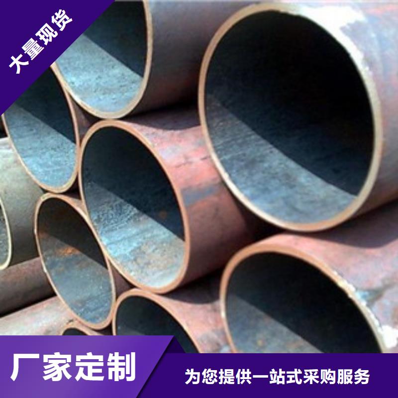 无缝钢管不锈钢管精致工艺好品质经得住考验
