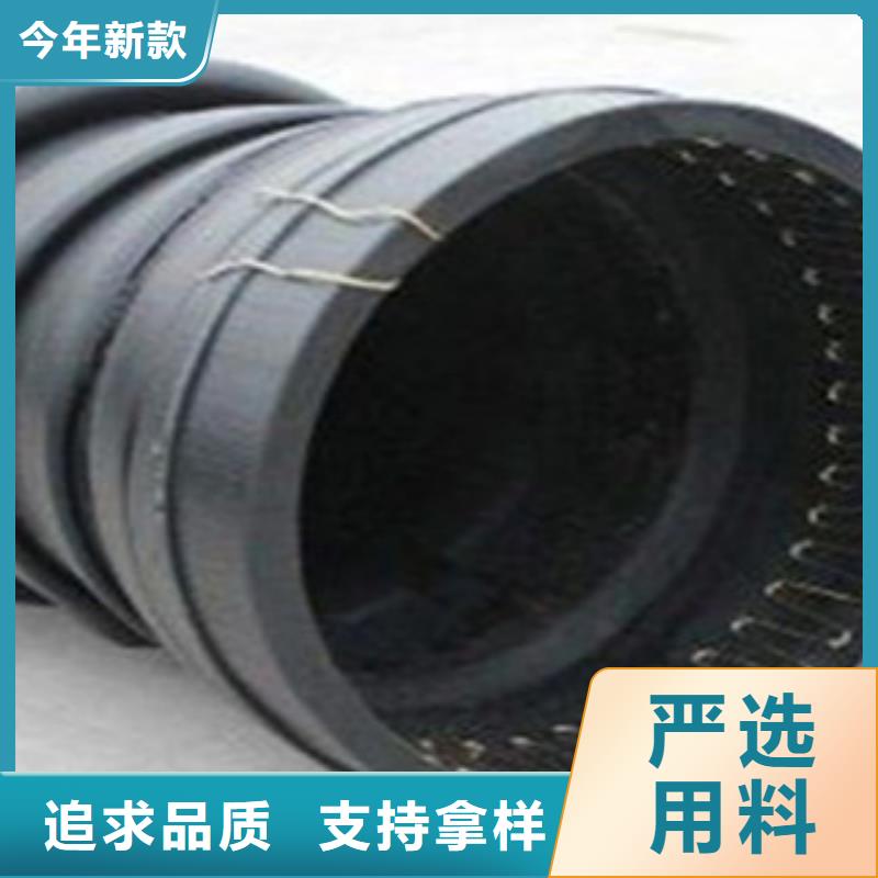 【克拉管HDPE双壁波纹管精工细致打造】工厂直供