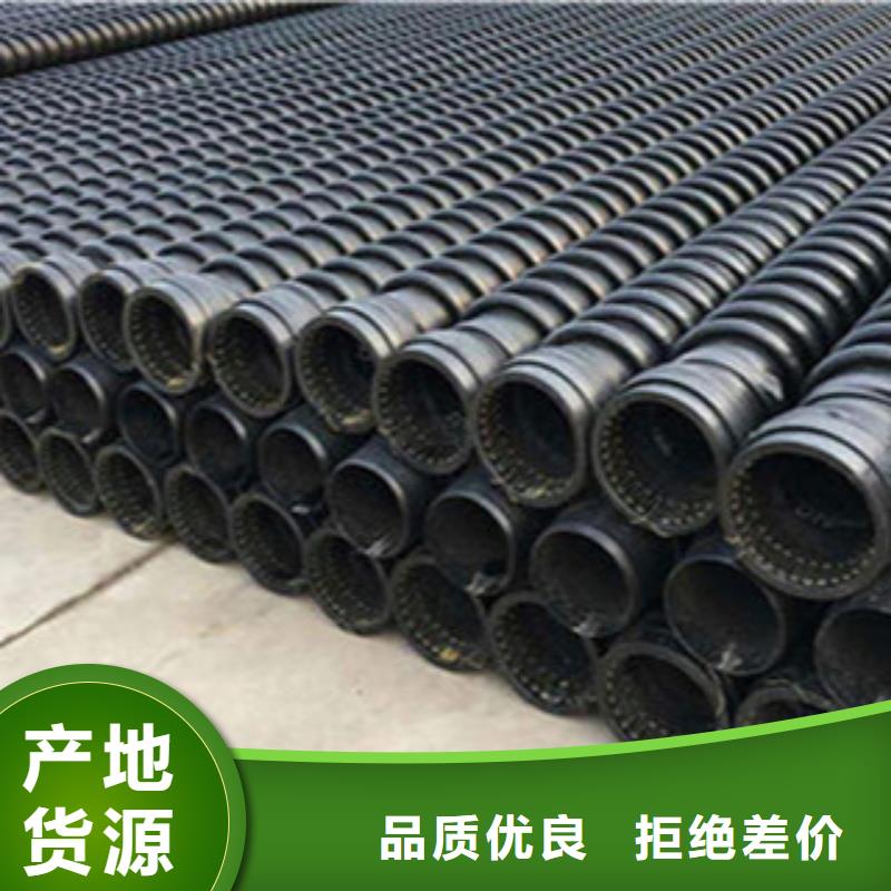 克拉管mpp电力管工厂直供现货充裕