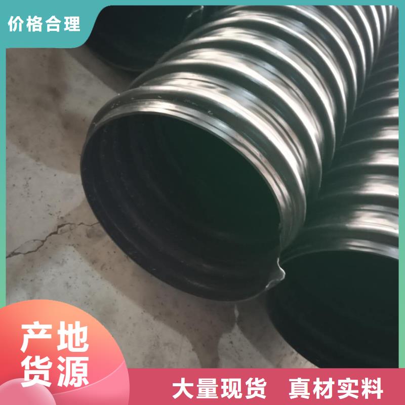 【钢带管】克拉管符合行业标准规格齐全实力厂家