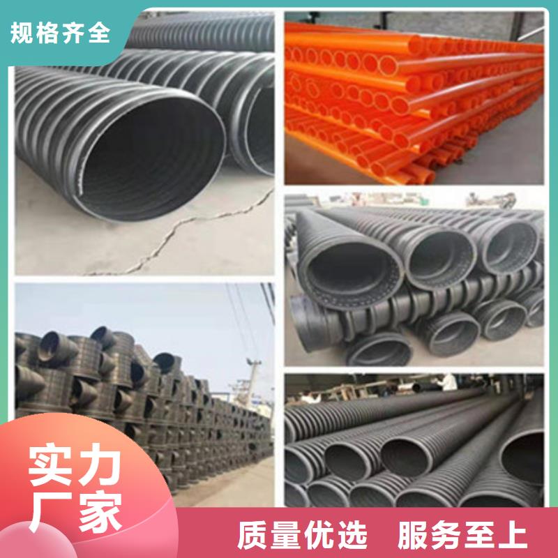 钢带管_【双壁波纹管】厂家精选多年实力厂家