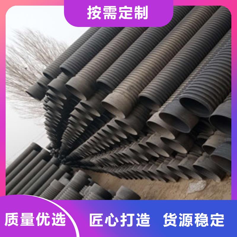 波纹管【七孔梅花管】厂家自营本地公司