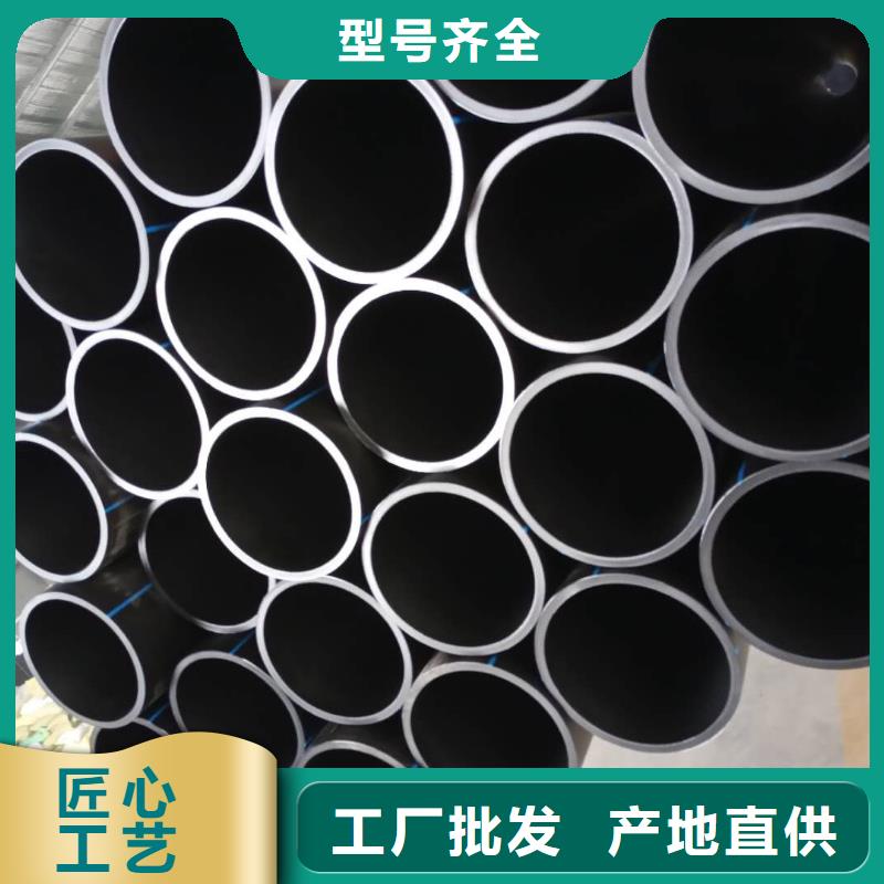 PE给水管_HDPE中空壁结构缠绕管订制批发用品质赢得客户信赖