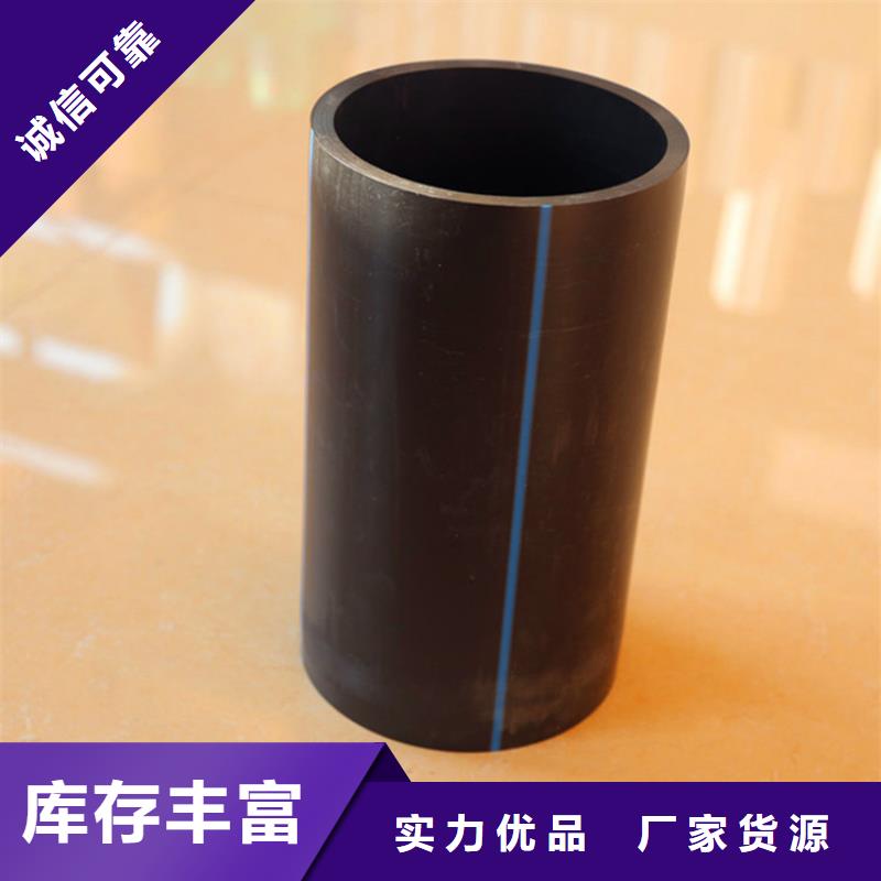 PE给水管钢带增强螺旋波纹管源头实体厂商当地服务商