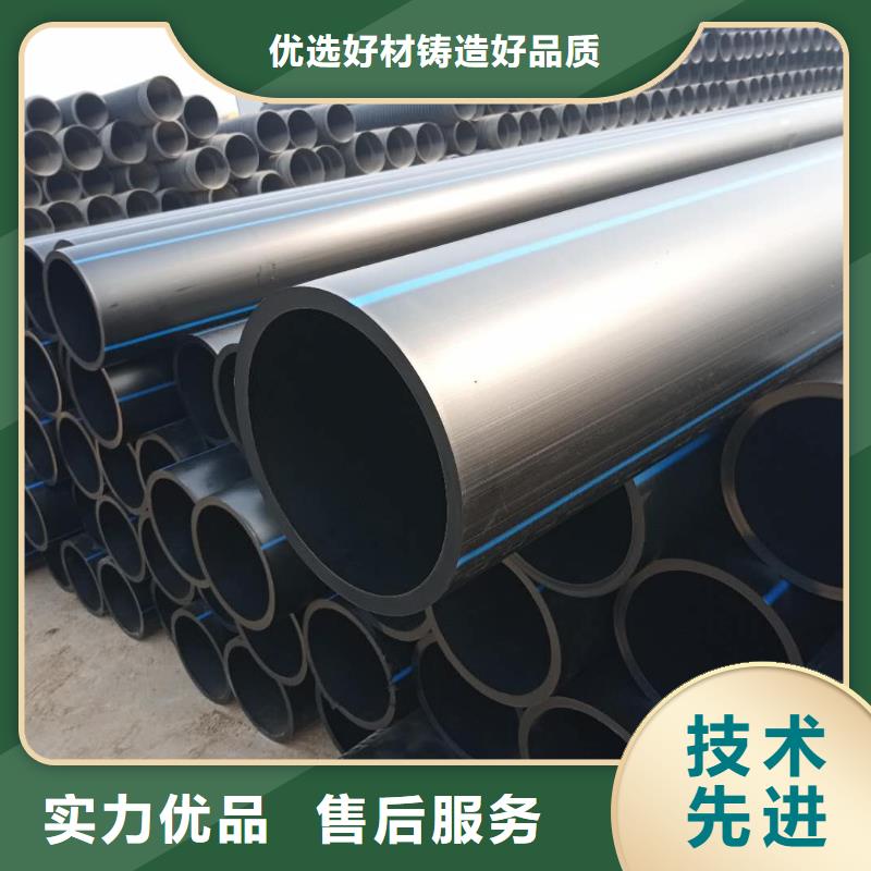PE给水管-HDPE中空壁结构缠绕管今年新款当地制造商