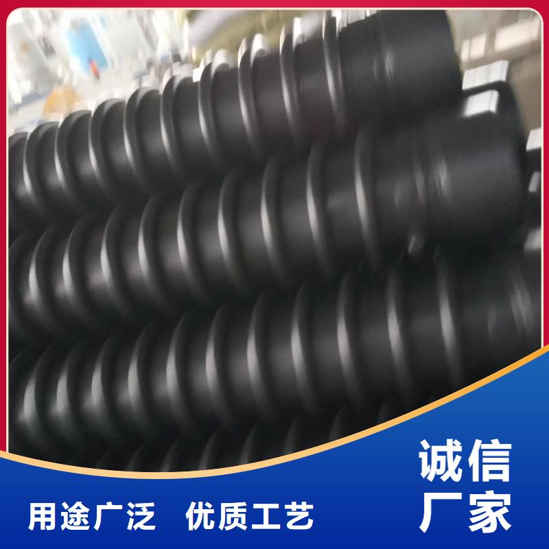 【克拉管】钢带增强螺旋波纹管真实拍摄品质可靠当地品牌