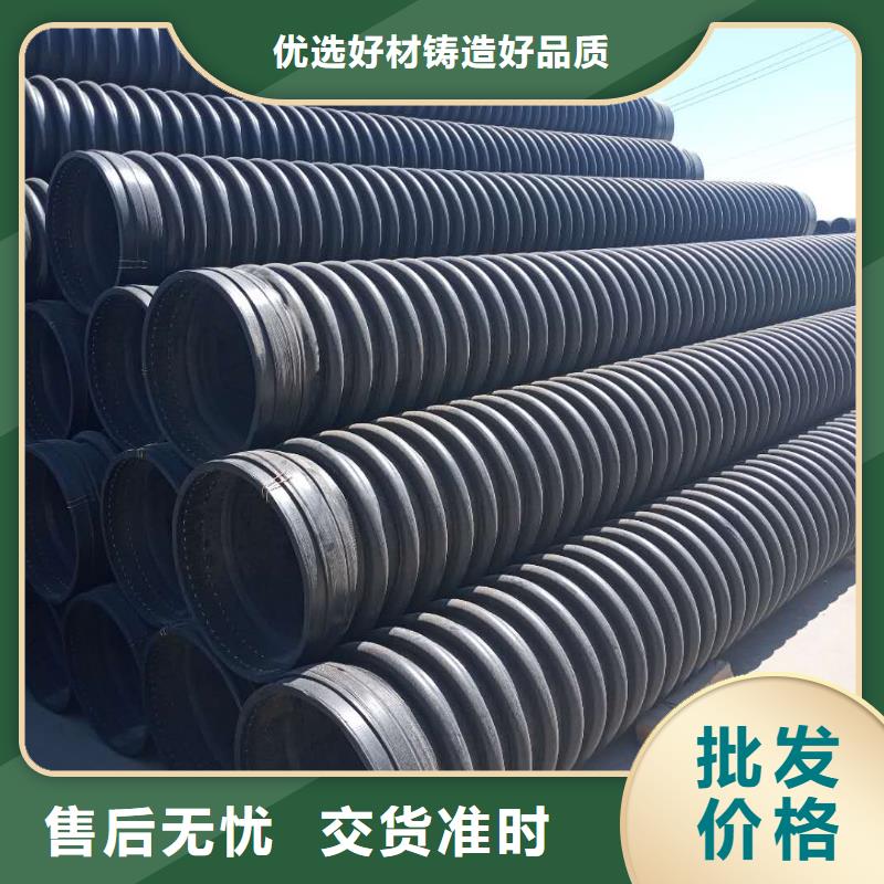 克拉管【PE给水管】用品质赢得客户信赖厂家直销规格多样