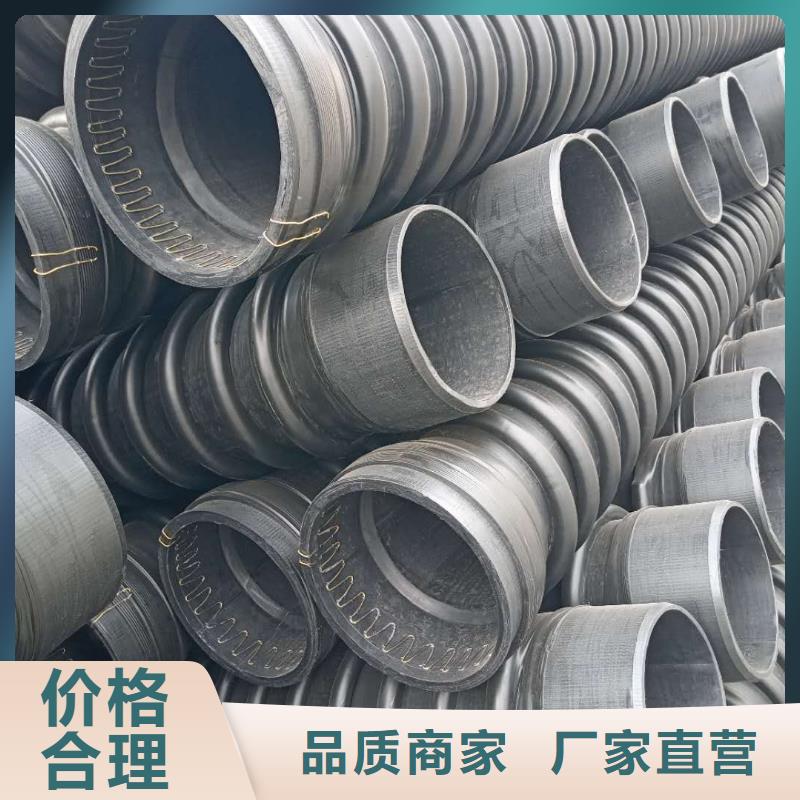 克拉管钢丝网骨架复合管品质商家品质优选