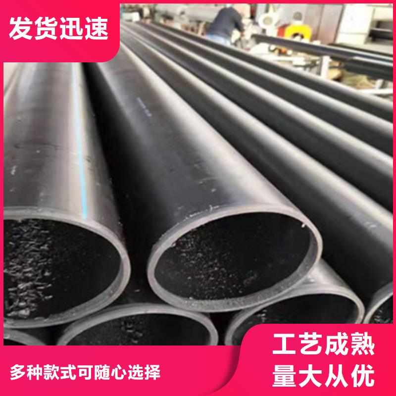 【钢丝骨架管】钢带增强螺旋波纹管严谨工艺当地公司