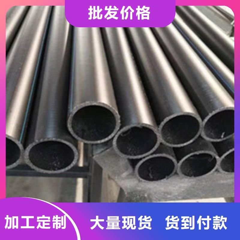 【钢丝骨架管】-七孔梅花管支持定制批发品质保障售后无忧