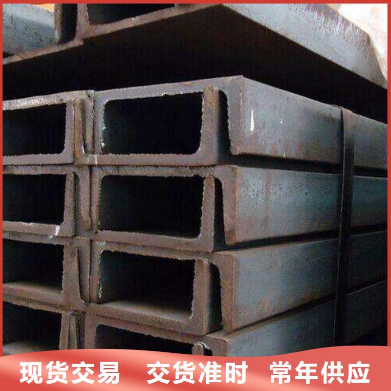 【角钢】304不锈钢管量大更优惠货源直销