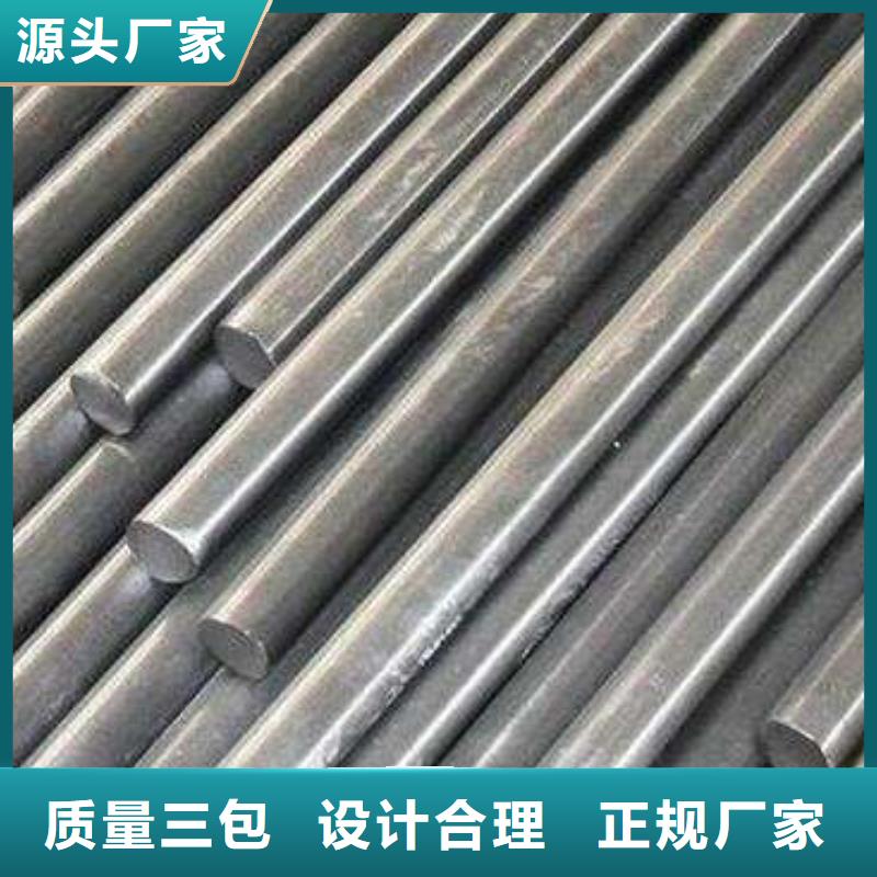 角钢不锈钢板厂家品控严格当地服务商