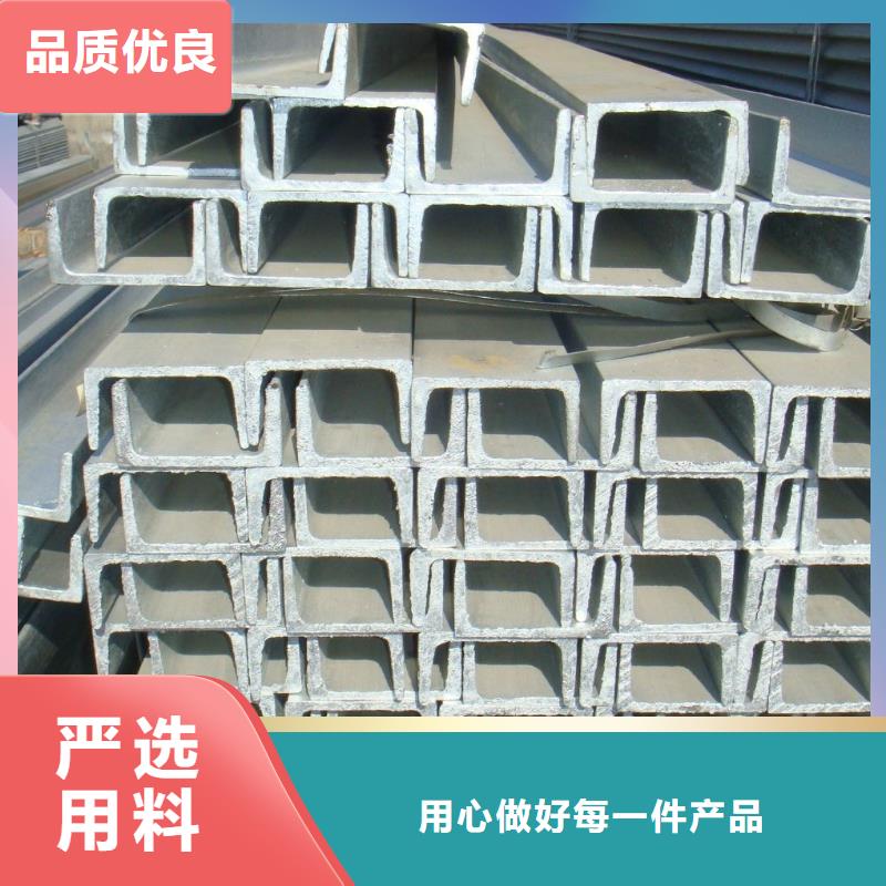 【角钢】不锈钢装饰管贴心服务准时交付