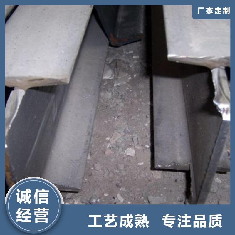角钢不锈钢管精品优选工期短发货快